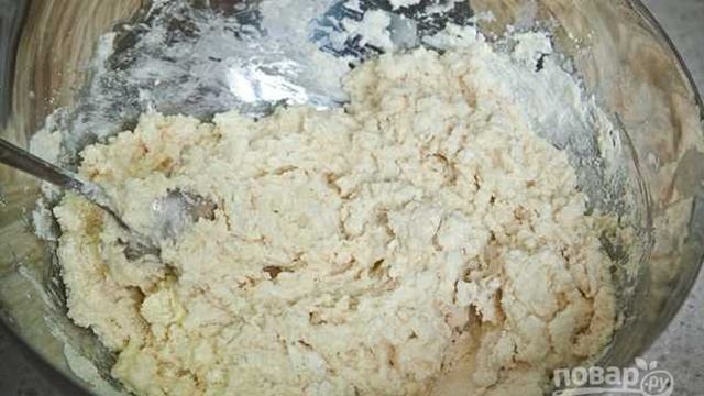 Сборник рецептов