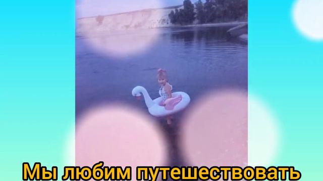 МБДОУ с Бобровка Видеоотчет "Где живет вода" смотреть онлайн