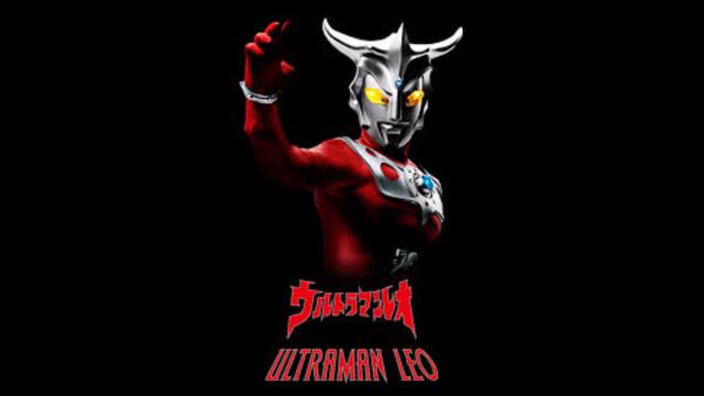 Blu Ray Ideas Scenario: Ultraman Leo (1974) смотреть онлайн