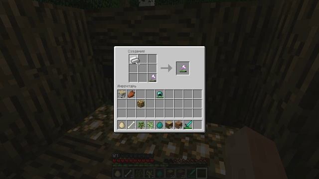 Обзор плагинов #6 "RepairRecipe" Minecraft 1.7.2 смотреть онлайн