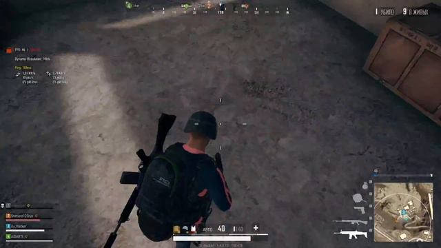🔥PUBG LITE ►ОБНОВЛЕНИЕ ВЫШЛО! ИГРАЕМ В НОВЫЙ КАРТЕ И ИСПРАВЛЕНИЕ ОШИБОК!!! смотреть онлайн