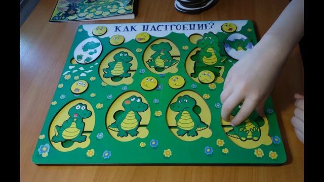 Деревянная развивающая игра 