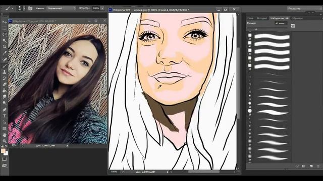 Photoshop Art 16 смотреть онлайн
