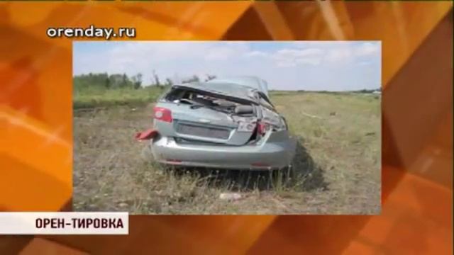 chevrolet lacetti VS kia cerato ПЬЯНЫЙ виновен В СМЕРТИ смотреть онлайн