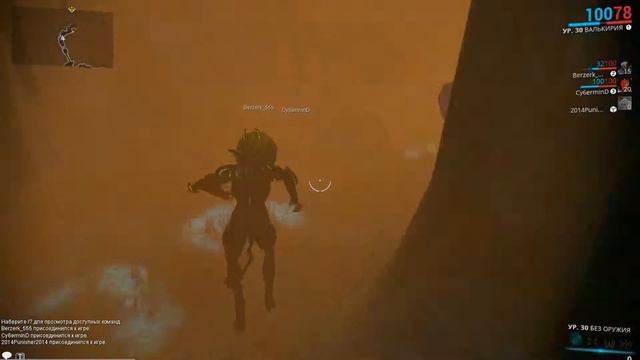 Хэллоуин в Warframe. Часть 1. смотреть онлайн