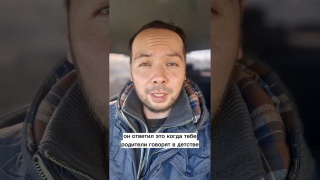Скорость звука или сверхзвуковая скорость? смотреть онлайн