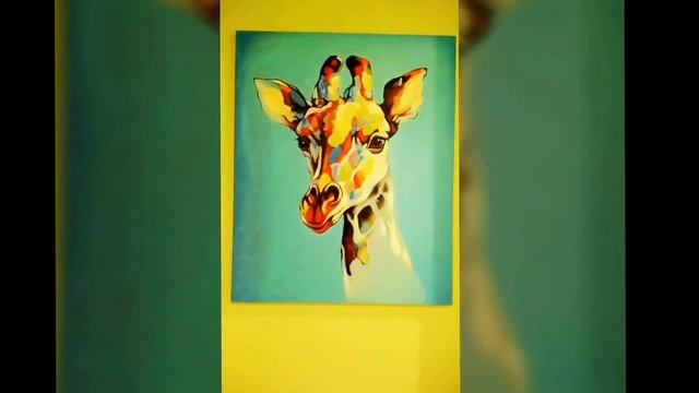 ПОП АРТ - Жираф. Картины в стиле поп арт маслом смотреть онлайн