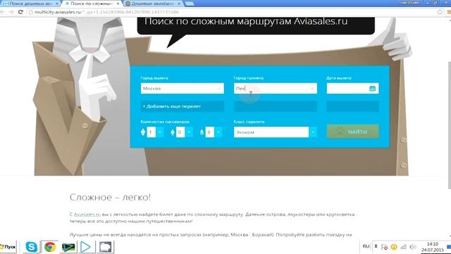 Обзоры современных смартфонов