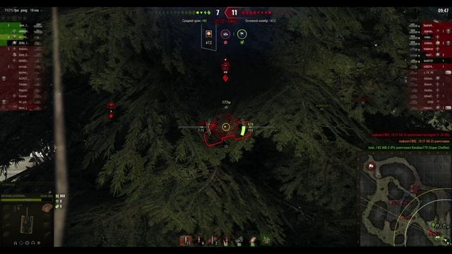 Dicker Max.Премиальная ПТ(Германия).Карта Перевал.№-2 смотреть онлайн