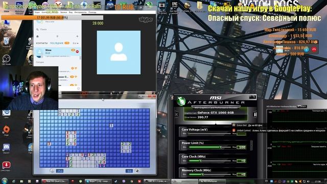 Alex Rempc.by отвечает #7 (17.02.18). Ответы на вопросы по ПК, играм, жизни и т.д. (Скайп под видео смотреть онлайн