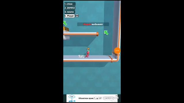 Новая игра смотреть онлайн