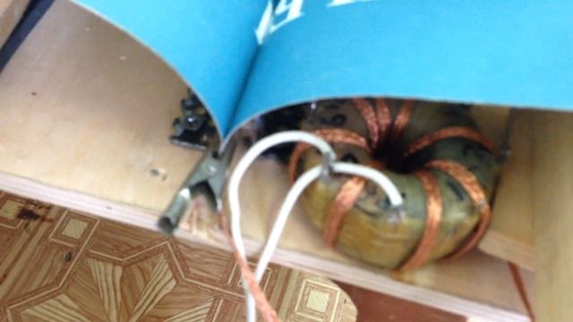 Динамик - Книга смотреть онлайн