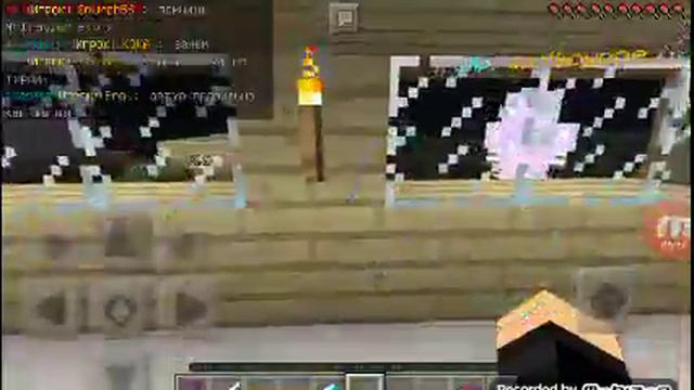 Обзор сервера mineBox смотреть онлайн