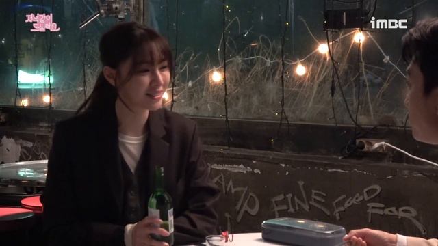 【서지혜】 메이킹_ 귀엽고 예쁘고 혼자 다 하는 서지혜의 촬영 현장 Lovely Seo Ji-hye | 저녁같이드실래요 | TVPP смотреть онлайн