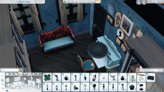 СТРОИМ ДОМ С ПРИЗРАКАМИ И СОЗДАЕМ ПЕРСОНАЖЕЙ - СИМС 4 ПАРАНОРМАЛЬНОЕ (THE SIMS 4 PARANORMAL) смотреть онлайн