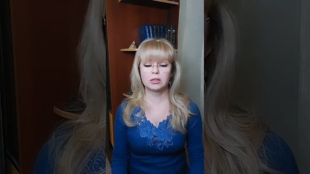 Влияние негативных эмоций на человека.Медитация "Очищение от низких вибраций" смотреть онлайн