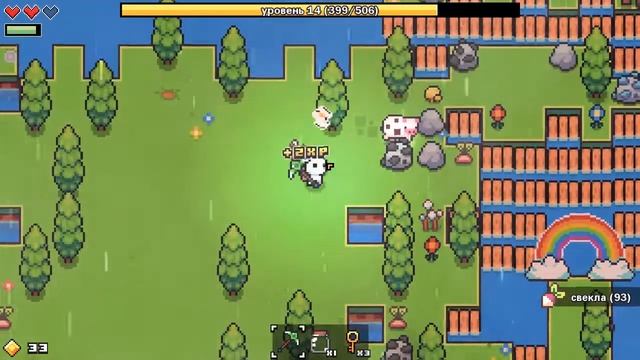ТАБЛИЧКА ДЛЯ МАГИИ —Forager [3] Прохождение смотреть онлайн