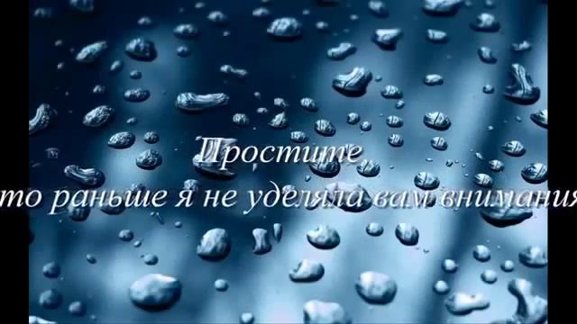 ХООПОНОПОНО Разговор с деньгами смотреть онлайн