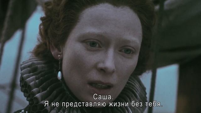 ОРЛАНДО | в КАРО с 13 октября 2022 смотреть онлайн