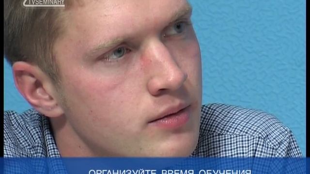 PT202 Rus 73 Подготовка учителя Поведение преподавателя и климат смотреть онлайн