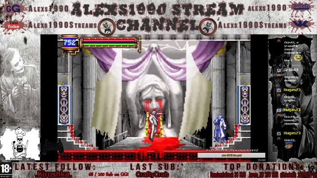 (20.03.31) Castlevania : AOS Pt-04 | GBA смотреть онлайн