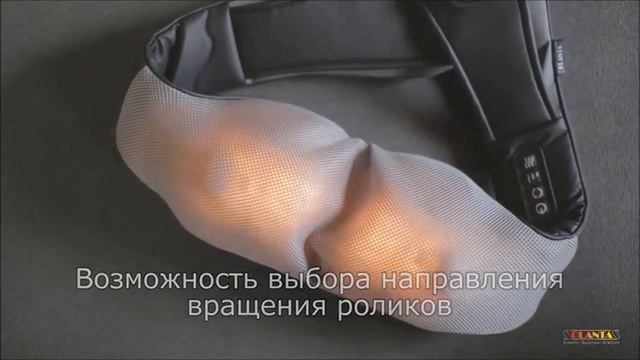 Универсальный массажер смотреть онлайн