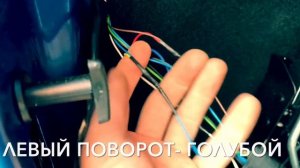 Установка фаркопа Рено Логан степвей Installation of a Trailer Hitch on a Renault stepway