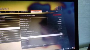 что делать если GTA 5 лагает на среднем компьютере или ноутбуке