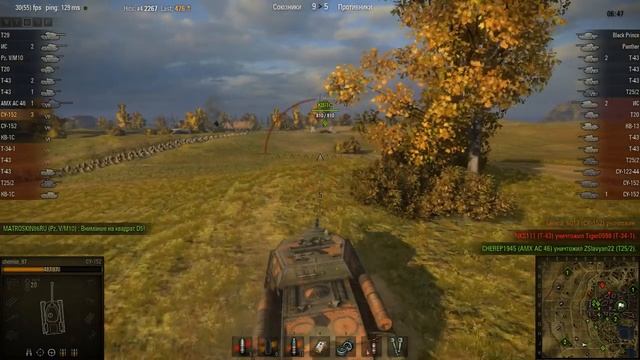 WOT: Siegfried Line - SU-152 - 3 frags смотреть онлайн