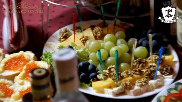 Свадьба со вкусом. Ресторан "Камелот". смотреть онлайн