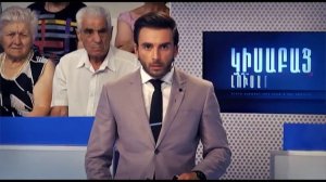 Kisabac lusamutner bocer