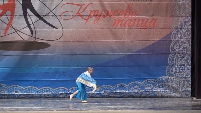 Думы, Кружево танца, Ростов-на-Дону смотреть онлайн