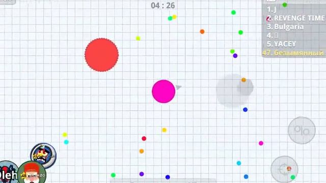 Agar.io #2:Очень сильно лагает . смотреть онлайн