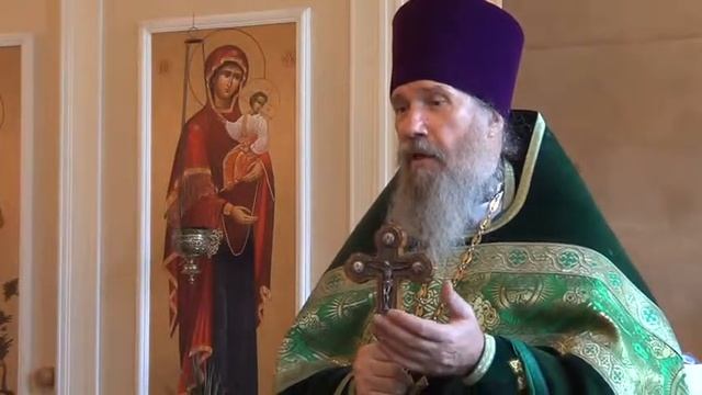 День Святой Троицы смотреть онлайн
