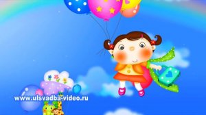 Футаж Выпускной утренник с самолетом