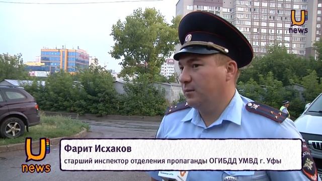 Штраф за перевозку детей в автомобиле без детского кресла вырастет до 3 тысяч рублей смотреть онлайн