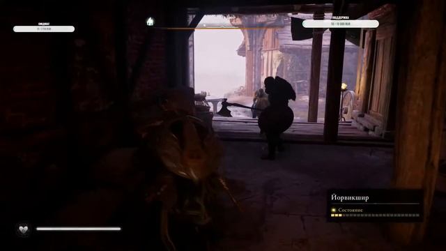 48 серия. Assassin's Creed: Valhalla?⚔?Легендарные животные: Бешеный волк?? смотреть онлайн