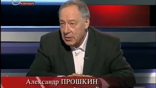 Александр Прошкин - режиссер, народный артист России смотреть онлайн