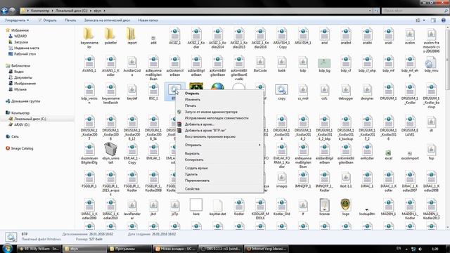 BTP programinin yuklenmesi windows 7 /установка программы BTP windows 7 смотреть онлайн