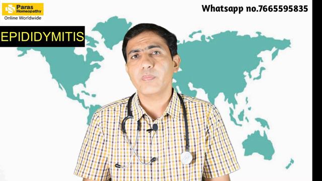 Epididymitis Symptoms,Causes and Treatment |Homeopathic medicine| Testicular Pain |Dr.Ramdeo Lamori смотреть онлайн