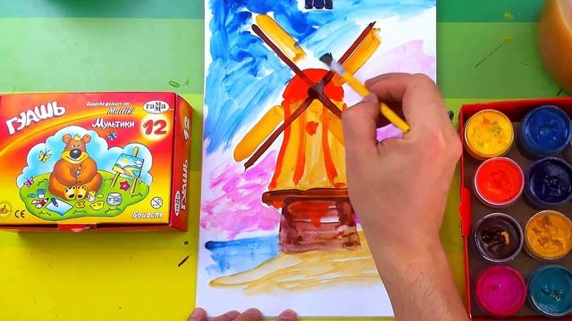Рисуем красками ГУАШЬ пейзаж с Мельницей смотреть онлайн