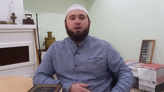 Что нас ждет после месяца Рамазан?! Илдар хазрат Хамидуллин смотреть онлайн