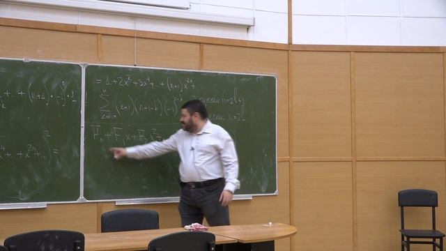 ОКТЧ 14. Формальные степенные ряды смотреть онлайн