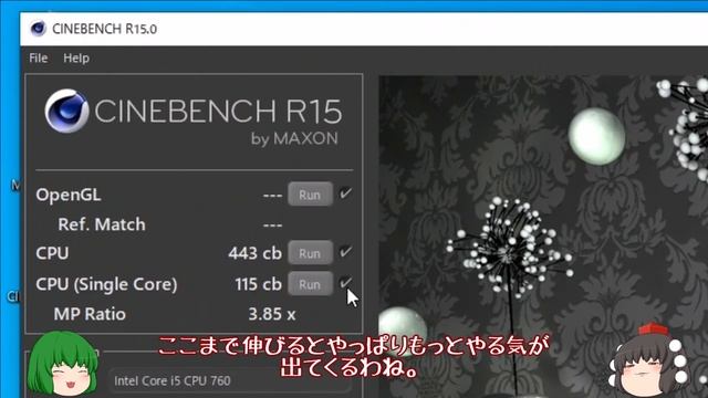【訃報】 Core i5-760のオーバークロックに挑んだらマザーボードがお亡くなりに…【ゆっくり】 смотреть онлайн