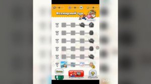 Mario Run: Ралли с Тоадами