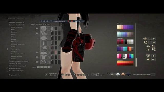 Пока мы играли в факторку, саня в Code Vine создавал перса смотреть онлайн