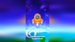 Новая планета! Новая эволюция в игре HUMAN EVOLUTION
