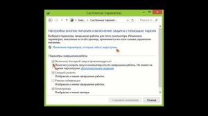 Как зайти в Boot Menu на ноутбуках и компьютерах