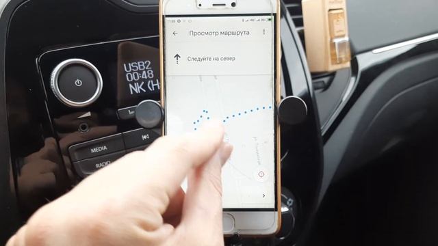 ШТАТНЫЙ ДЕРЖАТЕЛЬ В РЕНО КАПТЮР ДЛЯ СМАРТФОНА, ПРИЛОЖЕНИЕ R&GO смотреть онлайн