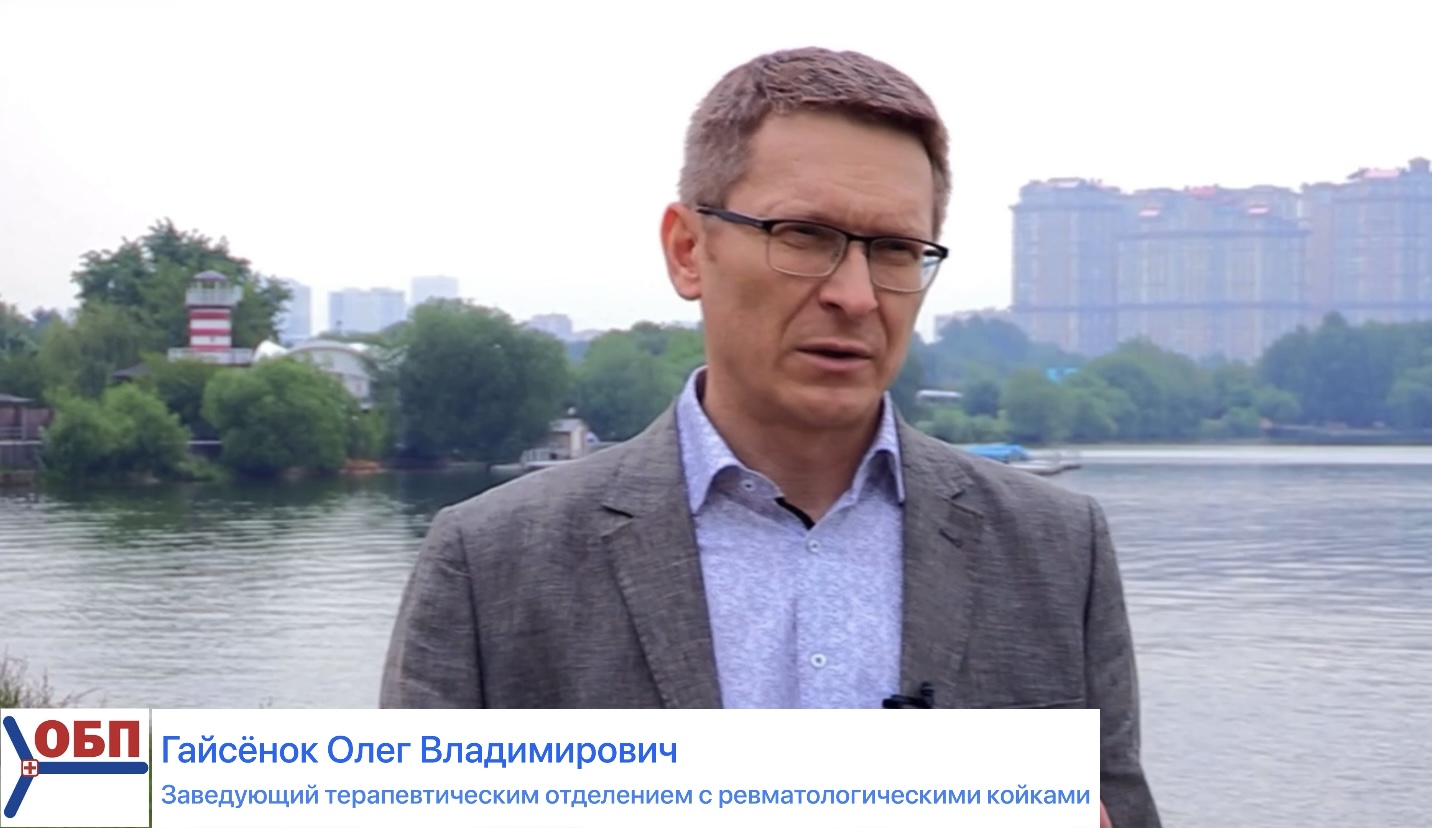 НАЧАЛО КУПАЛЬНОГО СЕЗОНА | ФГБУ «ОБП»